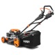 Газонокосилка бензиновая Fuxtec FX-RM5196PROSL в Курске