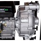 Бензиновая мотопомпа Lifan 50ZB26-4Q Eco в Курске