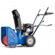 Снегоуборщик MasterYard MX 7522R в Курске