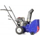 Снегоуборщик MasterYard MX 7522R в Курске