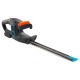 Аккумуляторный кусторез Gardena EasyCut Li-40 в Курске