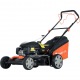 Газонокосилка бензиновая Yard Fox 51SH в Курске