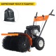Подметальная машина Yard Fox 600SL в Курске