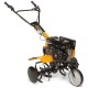 Культиватор Stiga SRC 685 RG в Курске