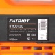 Поверхностный насос Patriot R 1100 LCD в Курске