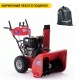 Снегоуборщик APEK-AS 1150 BS Pro Line в Курске