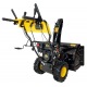 Снегоуборщик Huter SGC 4800EX в Курске