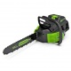 Аккумуляторная пила GreenWorks GD80CS50K2-18&quot; в Курске