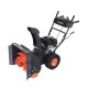 Снегоуборщик Patriot PS 707 E в Курске
