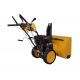Снегоуборщик Habert HBM28D (безвоздушная шина) в Курске