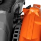 Воздуходувка бензиновая Daewoo DABL 520 в Курске