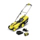 Газонокосилка аккумуляторная Karcher LMO 18-33 Battery Set в Курске
