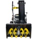 Снегоуборщик Huter SGC 4000E в Курске