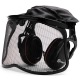 Наушники с сеткой Husqvarna 5056653-58 в Курске