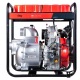 Дизельная мотопомпа Fubag PD 1300T ES в Курске