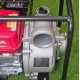 Бензиновая мотопомпа Honda WL 30 в Курске