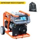 Бензогенератор Zongshen KB 7000 6 кВт в Курске