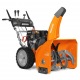 Снегоуборщик Daewoo DAST 9070 в Курске