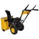 Снегоуборщик Habert HBM24-F в Курске