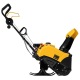 Снегоуборщик Denzel SB 460 Sled в Курске