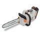 Аккумуляторная пила Villartec SA40T 12&quot; SET AM402 + AC402 + TimberPlus в Курске