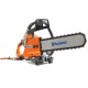 Электрический резчик Husqvarna K 6500 Chain 16&quot; в Курске