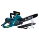 Электропила Alteco ECS 2200-45 18&quot; в Курске
