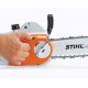 Электропила Stihl MSE 230 C-BQ-16&quot; в Курске