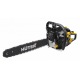 Бензопила Huter BS-2300М в Курске