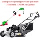 Газонокосилка бензиновая KAAZ LM5360HXAR-PRO в Курске