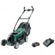 Газонокосилка аккумуляторная Bosch EasyRotak 36-550 в Курске