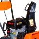Снегоуборщик Prorab GST 56-S в Курске