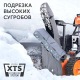 Снегоуборщик Patriot Сибирь 67E в Курске