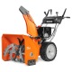 Снегоуборщик Daewoo DAST 8570 в Курске