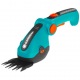 Аккумуляторые садовые ножницы Gardena ComfortCut Li 09856 в Курске