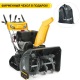 Снегоуборщик гусеничный Stiga ST 6272 P Trac в Курске