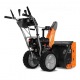 Снегоуборщик Daewoo S 7565 в Курске