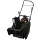 Снегоуборщик EVOline SBG 560 BE в Курске