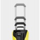 Мойка высокого давления Karcher K 5 Power Control в Курске