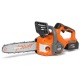 Аккумуляторная пила Daewoo DACS 1221Li SET 12&quot; в Курске