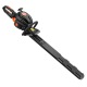 Бензиновый кусторез (бензокусторез) Fuxtec FX-MHP126 в Курске