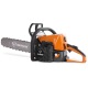 Бeнзoпилa Holzfforma G255-16&quot; в Курске