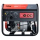 Сварочный генератор Fubag WCE 250 DC ES 2.5 кВт в Курске