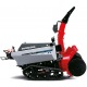 Снегоуборщик гусеничный Honda HSL 2511 E в Курске