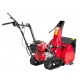 Снегоуборщик гусеничный Honda HSS 655 ET в Курске