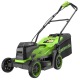 Газонокосилка аккумуляторная GreenWorks GD24X2LM361 (без аккумулятора и зарядного устройства) в Курске