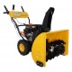 Снегоуборщик Habert HBM28D в Курске