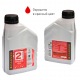 Минеральное моторное масло Carver 2 Stroke Engine oil, 0.6 л для 2-х тактных двигателей в Курске