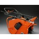 Аэратор Husqvarna AR 19 в Курске