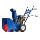 Снегоуборщик MasterYard ML 8024B в Курске